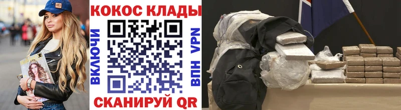 Купить наркотики сайты Элиста Псилоцибиновые грибы  Лсд 25  Мефедрон  Гашиш  АМФ 