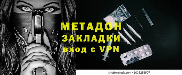 круглые Абинск