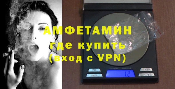 кокаин VHQ Абаза