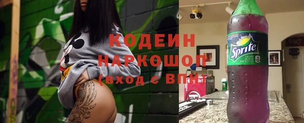 МДПВ Абдулино