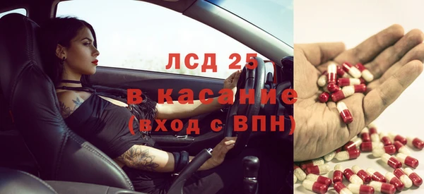 МДПВ Абдулино