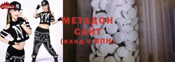 МДПВ Абдулино