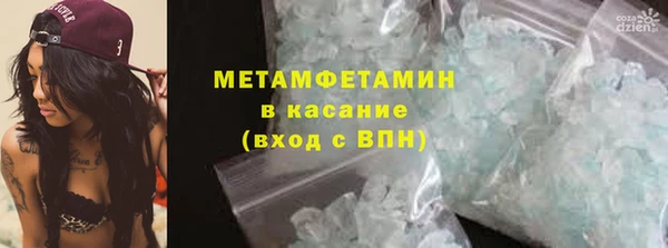 МДПВ Абдулино