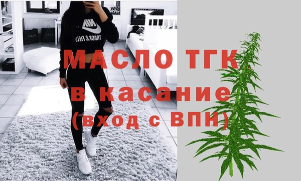МДПВ Абдулино