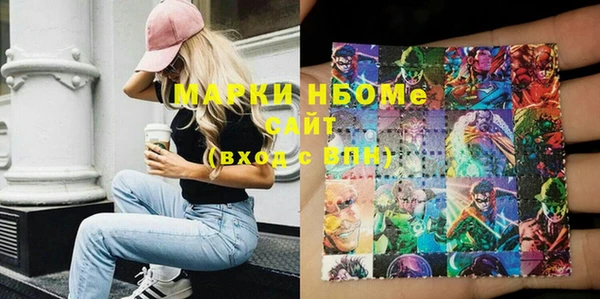 кокаин VHQ Абаза