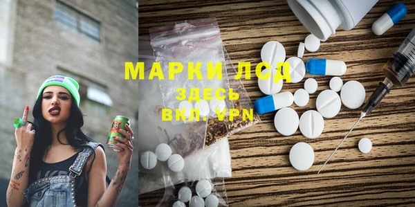 МДПВ Абдулино