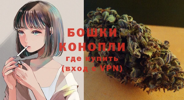 кокаин VHQ Абаза