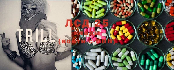 кокаин VHQ Абаза