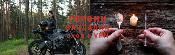 МДПВ Абдулино