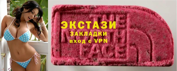МДПВ Абдулино