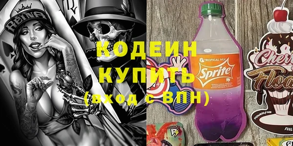 МДПВ Абдулино