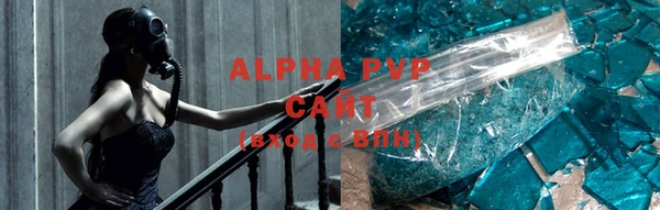 МДПВ Абдулино
