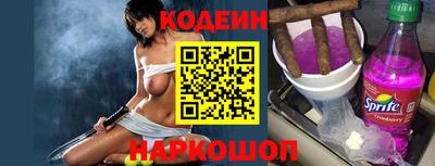 мефедрон VHQ Среднеуральск