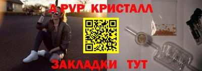 мефедрон VHQ Среднеуральск