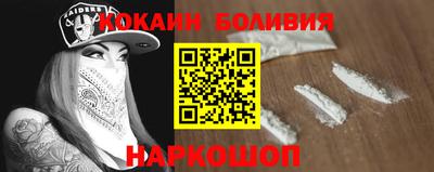 мефедрон VHQ Среднеуральск