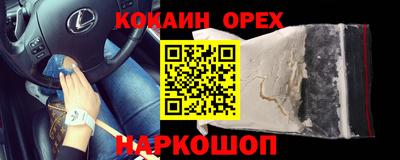 мдпв Тара