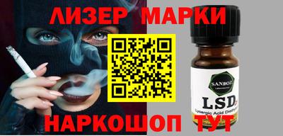 ГАЛЛЮЦИНОГЕННЫЕ ГРИБЫ Тверь