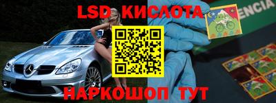 мефедрон VHQ Среднеуральск