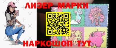 ГАЛЛЮЦИНОГЕННЫЕ ГРИБЫ Тверь