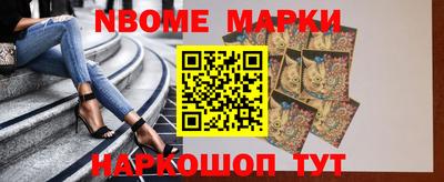 мефедрон VHQ Среднеуральск
