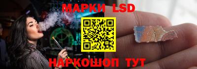 мефедрон VHQ Среднеуральск