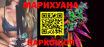 спиды Старая Купавна
