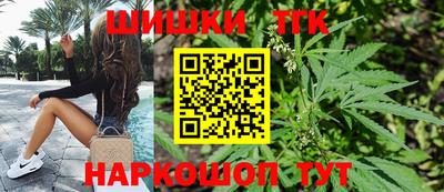 меф Ставрополь