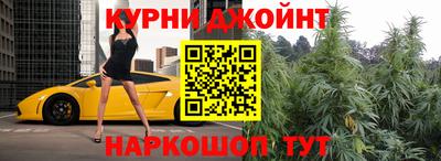 мефедрон VHQ Среднеуральск