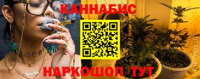 меф Ставрополь
