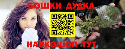 спиды Старая Купавна