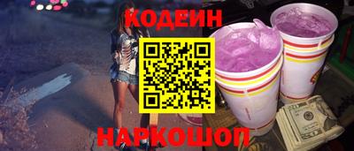 мефедрон VHQ Среднеуральск