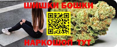 мефедрон VHQ Среднеуральск