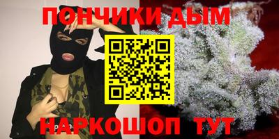 мефедрон VHQ Среднеуральск
