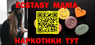 мефедрон VHQ Среднеуральск