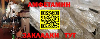 мдпв Тара