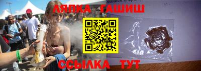 мефедрон VHQ Среднеуральск