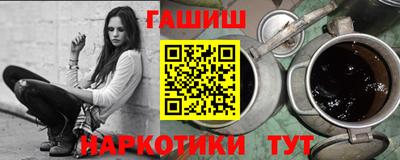 мефедрон VHQ Среднеуральск