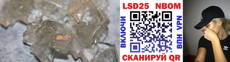 ЛСД экстази кислота  кракен сайт  Элиста 