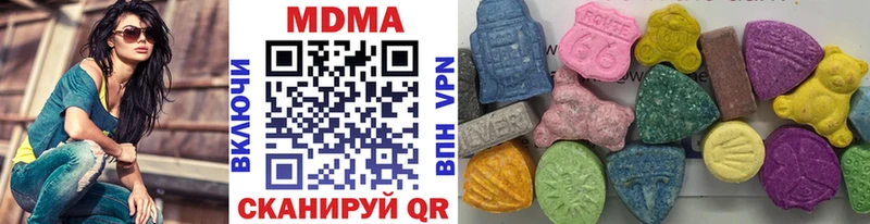 hydra ТОР Элиста площадка наркотические препараты сколько стоит MDMA VHQ
