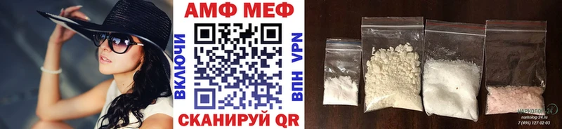 Первитин витя  магазин продажи наркотиков  Элиста 