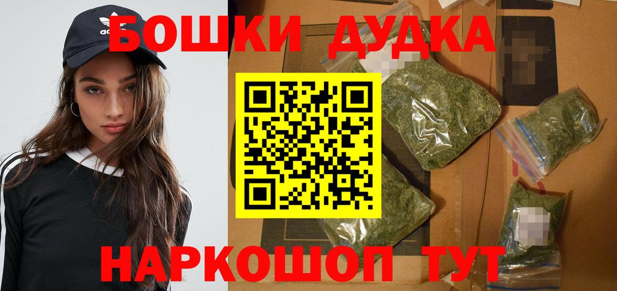 Каннабис конопля Элиста